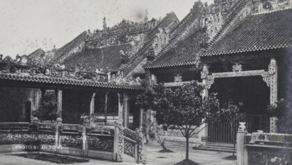 【jpg清晰版】广州陈家祠.jpg