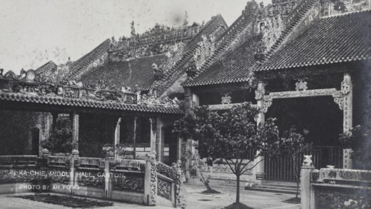 【jpg清晰版】广州陈家祠.jpg