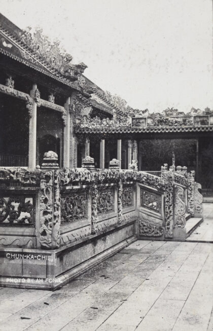 【jpg清晰版】广州陈家祠.jpg