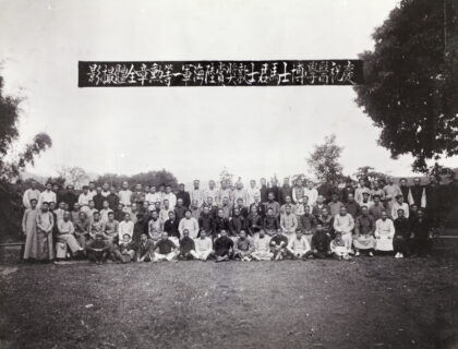 【jpg清晰版】庆祝约翰·普雷斯顿·麦克斯韦博士荣获陆海军最高荣誉勋章团体合影.jpg