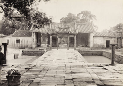 【jpg清晰版】张浦衙门内的庭院.jpg