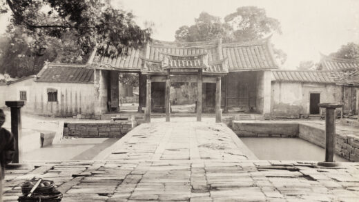 【jpg清晰版】张浦衙门内的庭院.jpg