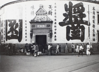 【jpg清晰版】弧形门面店铺上海.jpg