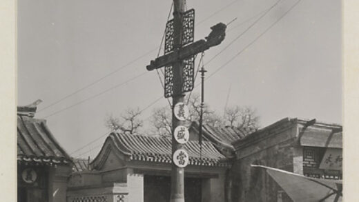 【jpg清晰版】当铺立面展示店铺招牌和黄包车.jpg