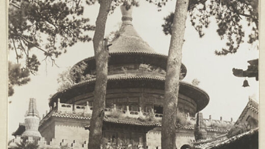 【jpg清晰版】徐光阁在普洛寺的立面.jpg