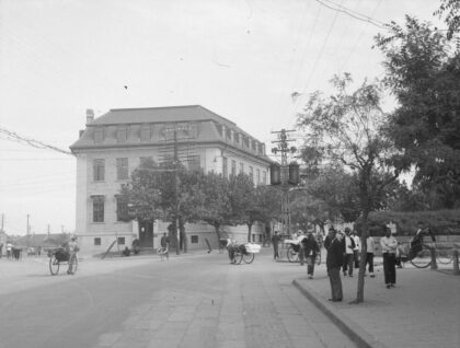 【jpg清晰版】怡和洋行青岛办事处1938年.jpg