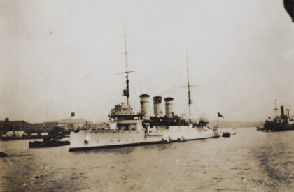 【jpg清晰版】意大利巡洋舰利比亚号上海黄浦江1932年.jpg