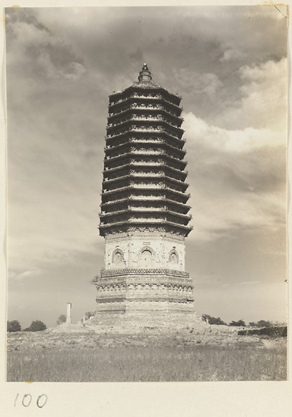 【jpg清晰版】慈寿寺塔.jpg