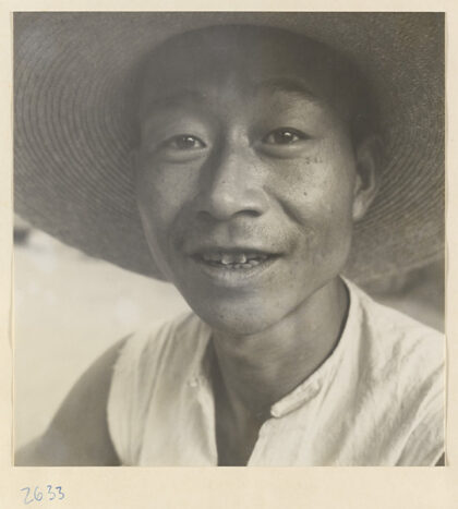【jpg清晰版】戴帽子的男子位于边陲部落地区pei pien chiao西侧.jpg