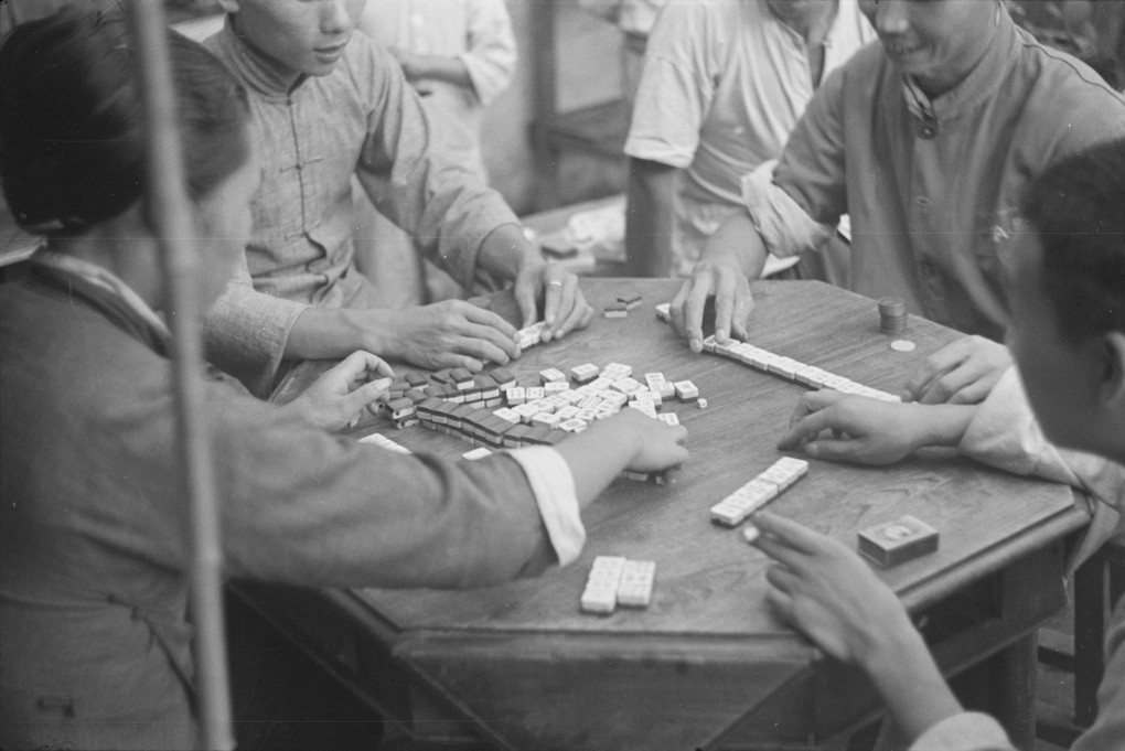 【JPG清晰版】打麻将上海