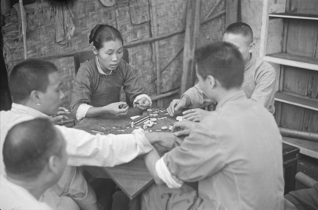 【JPG清晰版】打麻将上海