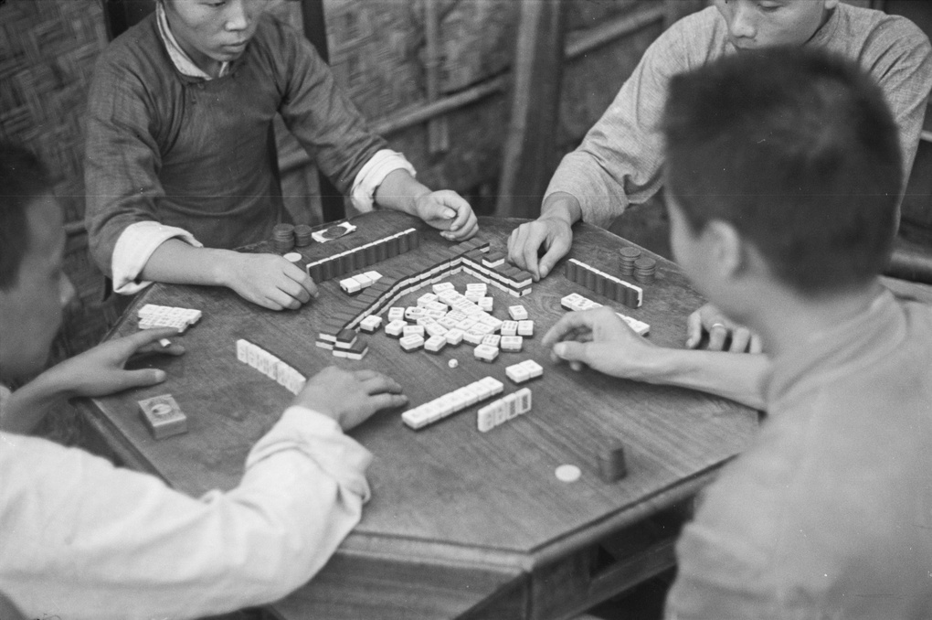 【JPG清晰版】打麻将上海