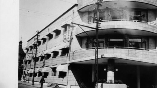 【jpg清晰版】扶摇宾馆天津旭街12号.jpg