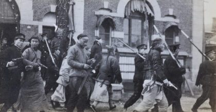 【jpg清晰版】押解犯人赴刑场（北京兵变）天津.jpg