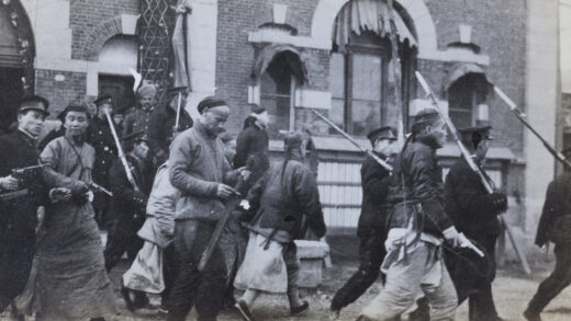 【jpg清晰版】押解犯人赴刑场（北京兵变）天津.jpg