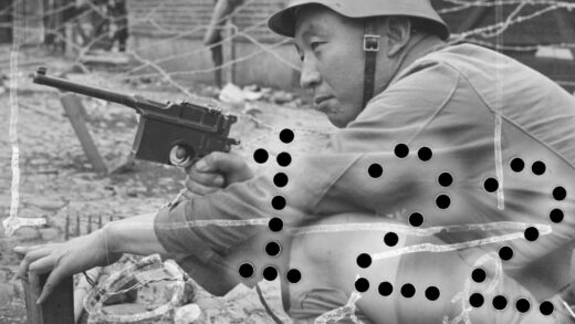 【jpg清晰版】持毛瑟步枪（或类似枪支）及m1935钢盔的国军士兵上海.jpg