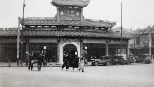 【jpg清晰版】搬运家具中华汽车公司上海.jpg