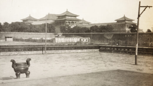 【jpg清晰版】故宫北京.jpg