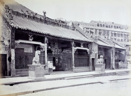 【jpg清晰版】文武庙群荷李活道香港.jpg
