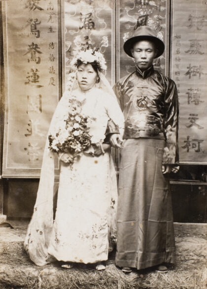 【jpg清晰版】新娘与新郎1927.jpg