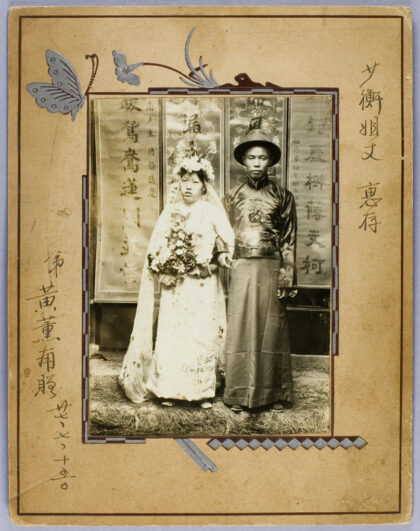 【jpg清晰版】新娘与新郎1927年.jpg