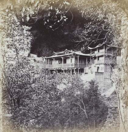 【jpg清晰版】方广岩寺福州附近葛岭山.jpg