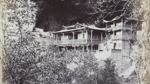 【jpg清晰版】方广岩寺福州附近葛岭山.jpg
