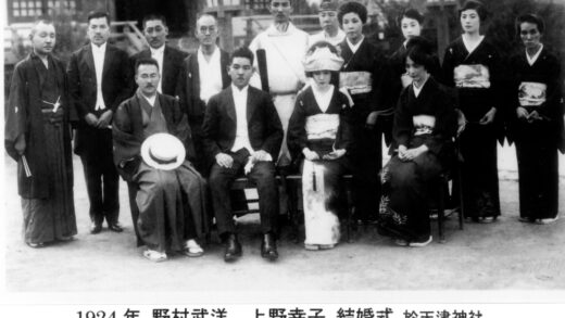 【jpg清晰版】日本婚礼团体天津神社天津1924年.jpg