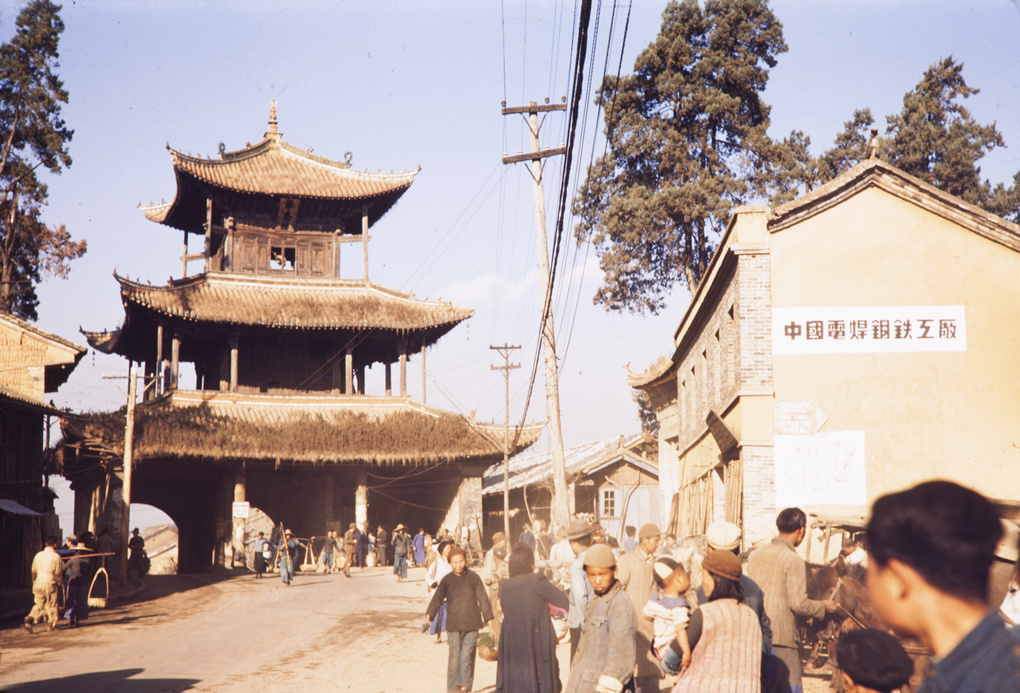 【JPG清晰版】昆明市内城门之一年