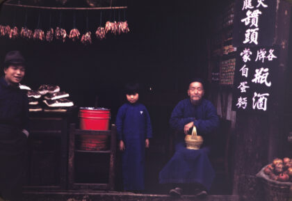 【jpg清晰版】昆明肉铺1945年.jpg
