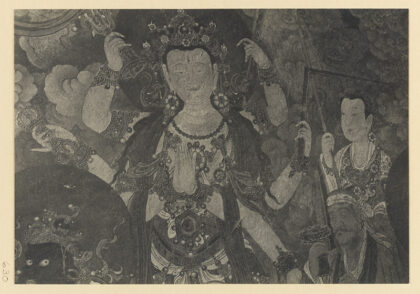 【jpg清晰版】明代壁画细节展示大自在天和侍从.jpg