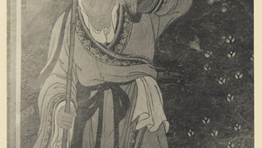 【jpg清晰版】明代壁画细节展示持拐杖的男性形象.jpg
