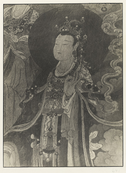 【JPG清晰版】明代壁画细节展示菩萨