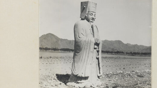 【jpg清晰版】明陵神道上的明内阁大学士石像.jpg