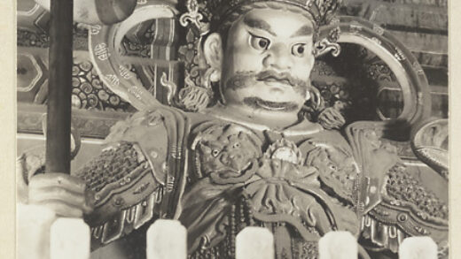 【jpg清晰版】普洛寺持伞天王像细节.jpg