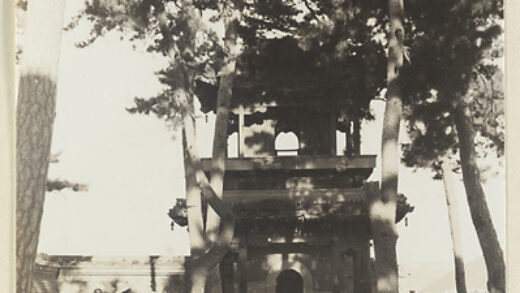 【jpg清晰版】普洛寺鼓楼或钟楼.jpg
