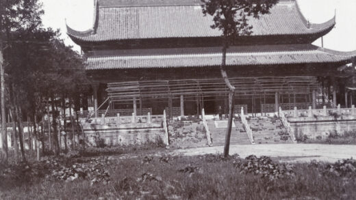 【jpg清晰版】朝天宫（南京市）——现为南京市博物馆.jpg