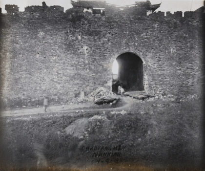 【jpg清晰版】朝阳门南京市1913.jpg