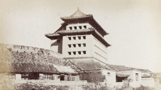 【jpg清晰版】朝阳门和城墙北京.jpg