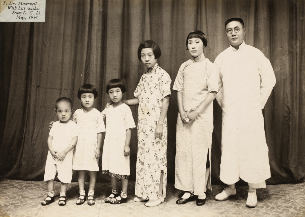 【JPG清晰版】李先生（约翰·普雷斯顿·麦克斯韦博士在P.U.M.C的秘书）和他的家人北京