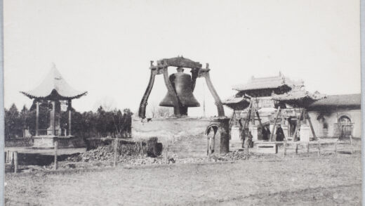 【jpg清晰版】李鸿章在天津望海寺接受贝尔呈递的国书.jpg