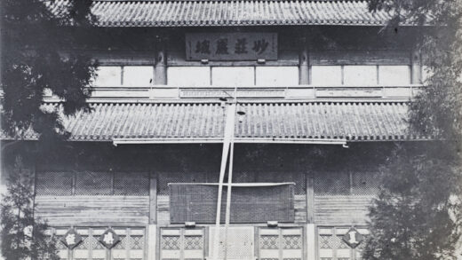 【jpg清晰版】杭州灵隐寺大雄宝殿.jpg