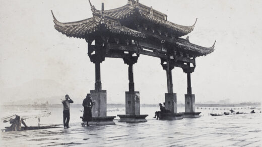 【jpg清晰版】杭州西湖岳王庙码头牌坊.jpg