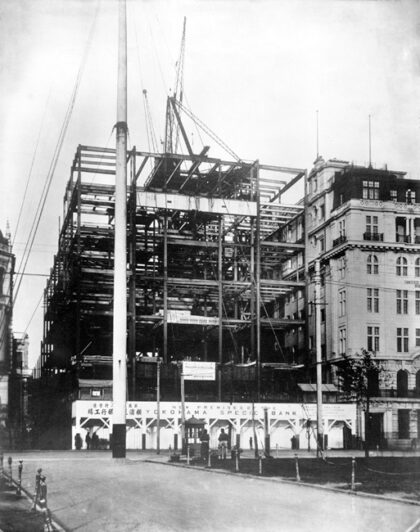 【jpg清晰版】正在建设中的横滨正金银行上海外滩1923年.jpg