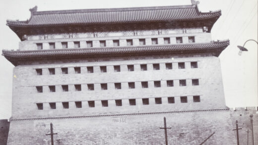 【jpg清晰版】正阳门前门北京.jpg