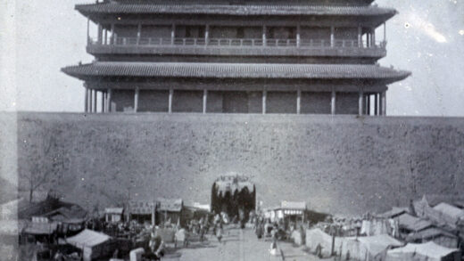 【jpg清晰版】正阳门前门城楼北京.jpg