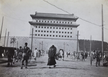 【jpg清晰版】正阳门（前门）北京.jpg
