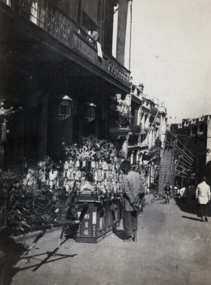 【jpg清晰版】殡仪轿香港文华东方酒店外.jpg