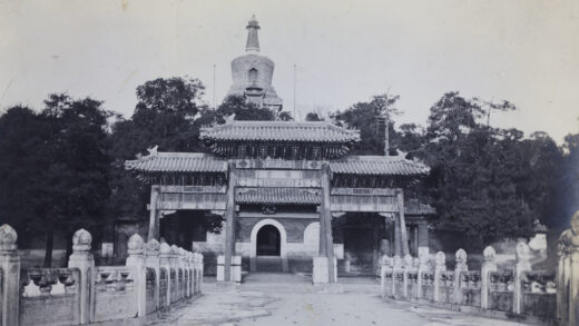 【jpg清晰版】永安桥与白塔琼岛北京.jpg