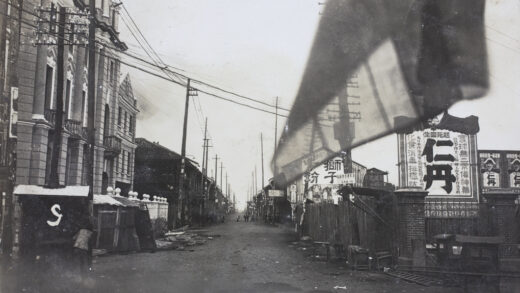 【jpg清晰版】汉口升升街的共和军士兵向清军机枪阵地射击.jpg